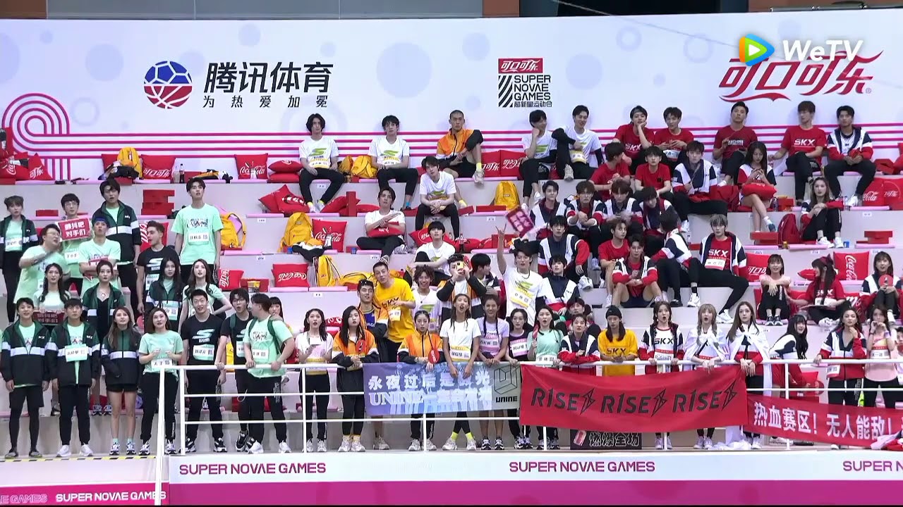 郑乃馨 NENE  super novae games day3 (2)