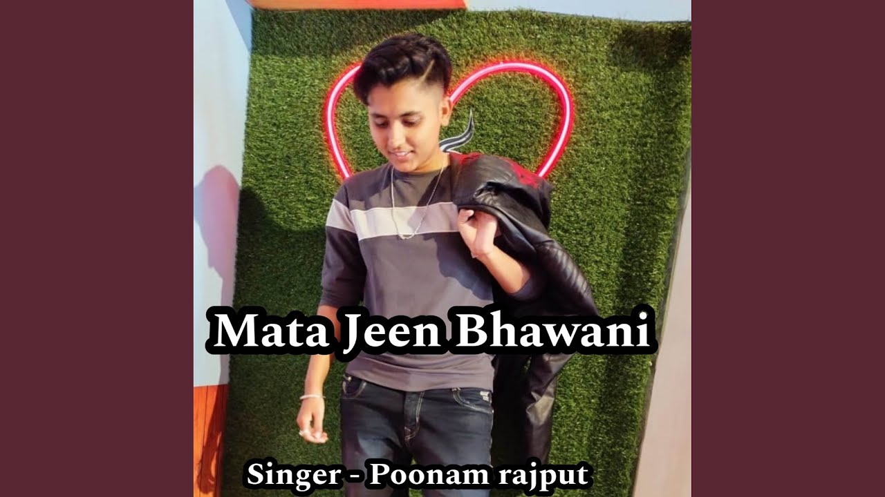 Mata Jeen Bhawani