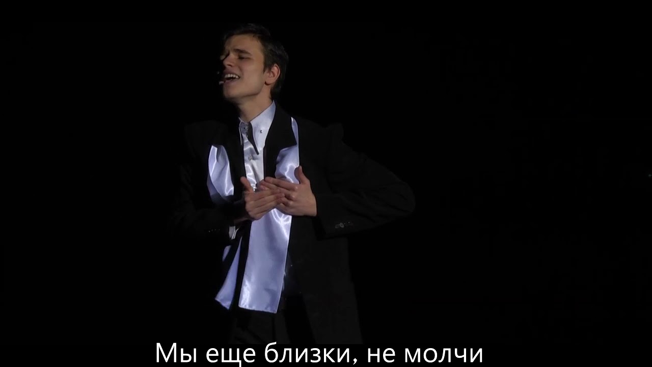 Глущенко Роман-Жестовая песня 