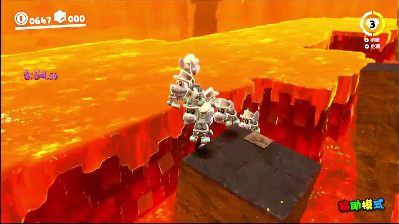 Moon Cave Chest Captureless in 1:10:37