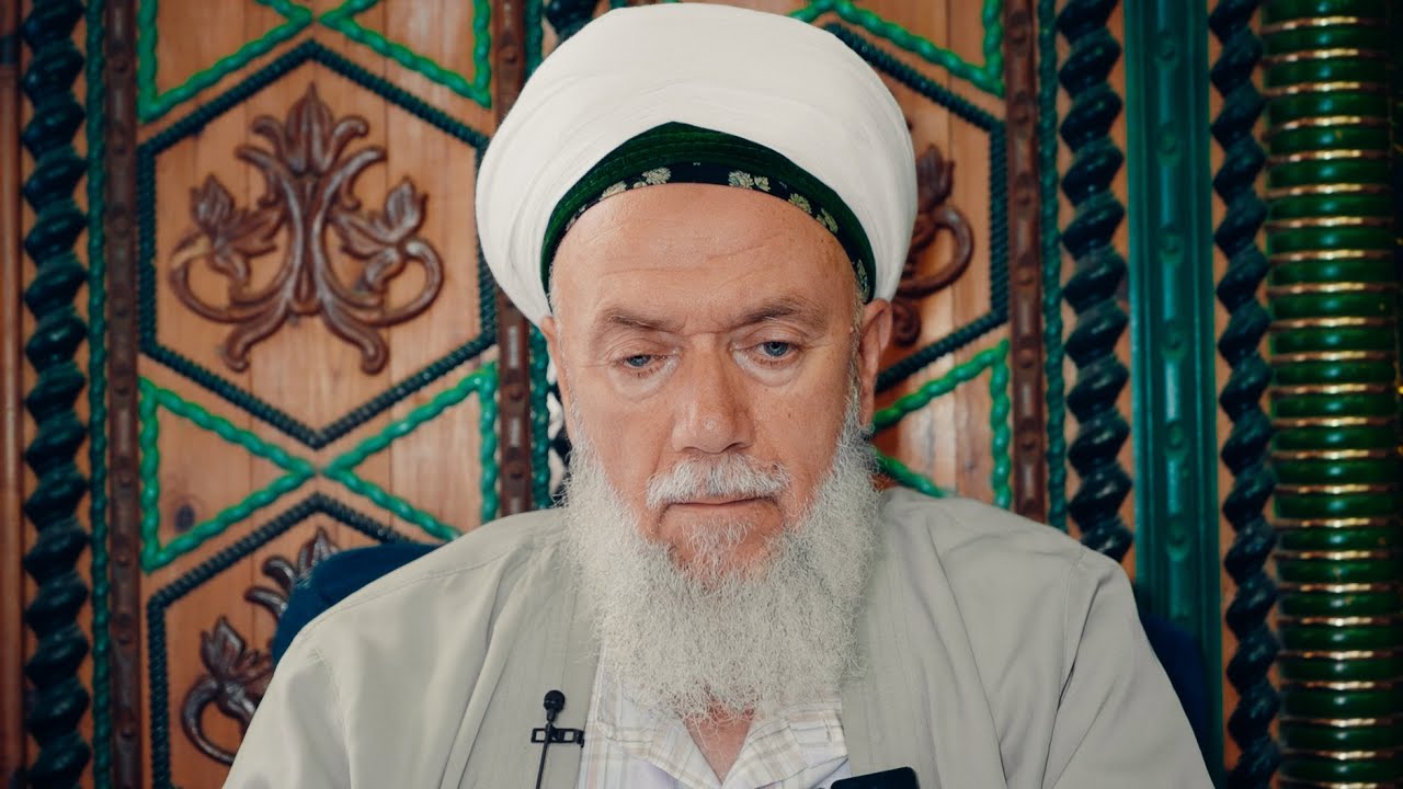 Просите в Честь Нашего Пророка ﷺ