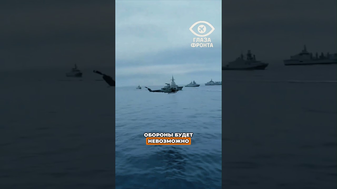 🚨 США БОЛЬШЕ НЕ СПРАВЛЯЮТСЯ? ИЗРАИЛЮ НЕ ХВАТАЕТ ЗАЩИТЫ