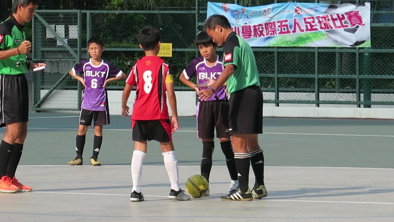 培僑書院vs林金殿(2017.10.25.全港小學五人足球賽~男子八強)精華