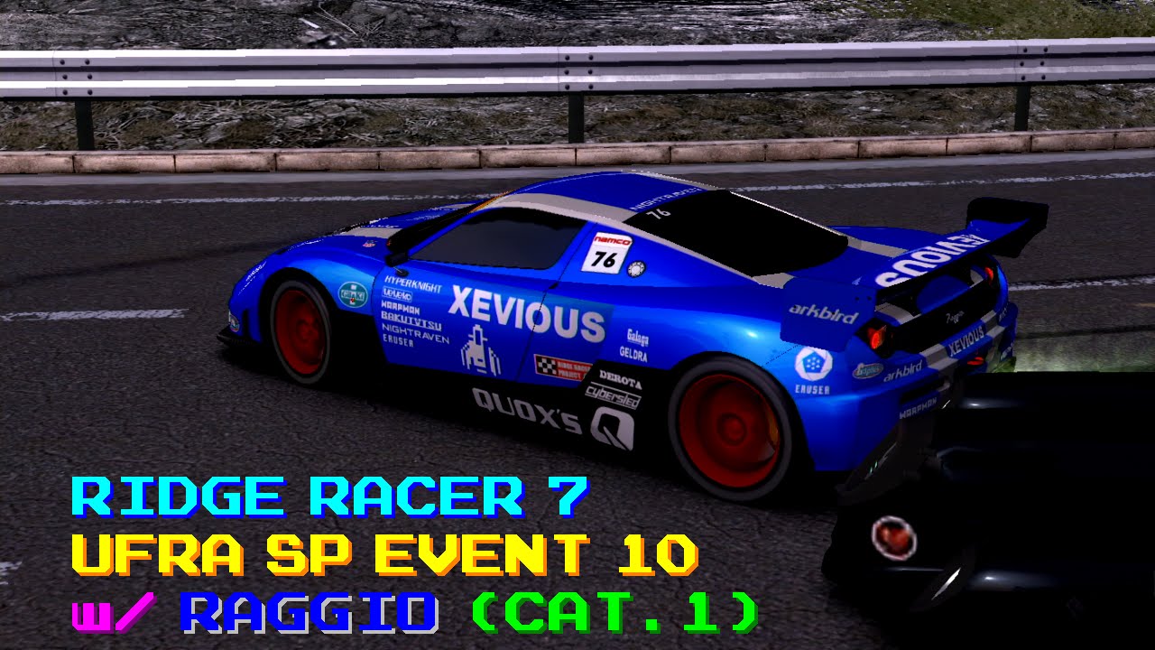 【RIDGE RACER 7】UFRA SP EVENT 10 - ラッジオ(CAT.1) x シーサイドルート765【HD】