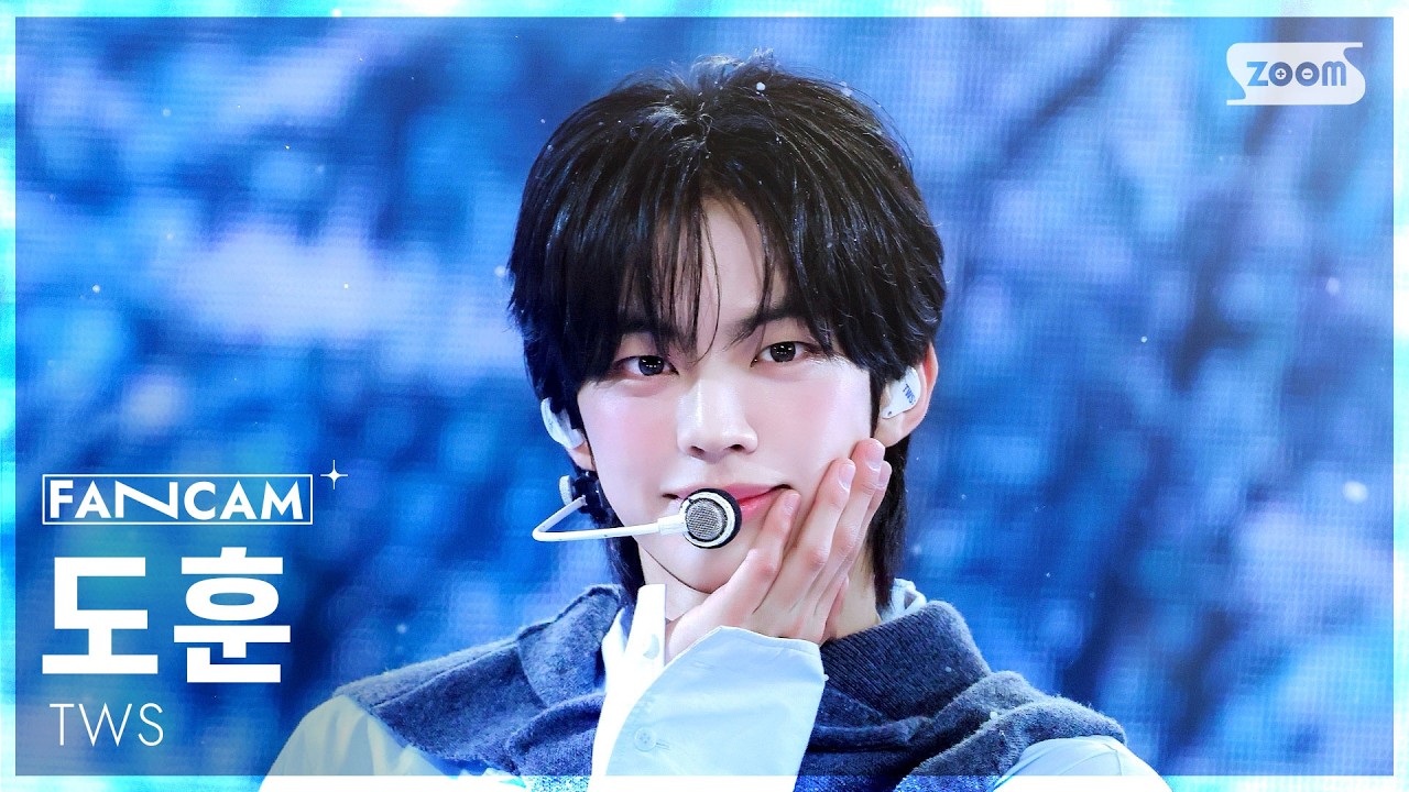[안방1열 직캠4K] 투어스 도훈 '다시 만난 오늘' (TWS DOHOON 'Nice to see you again' FanCam) @SBS Inkigayo 260215
