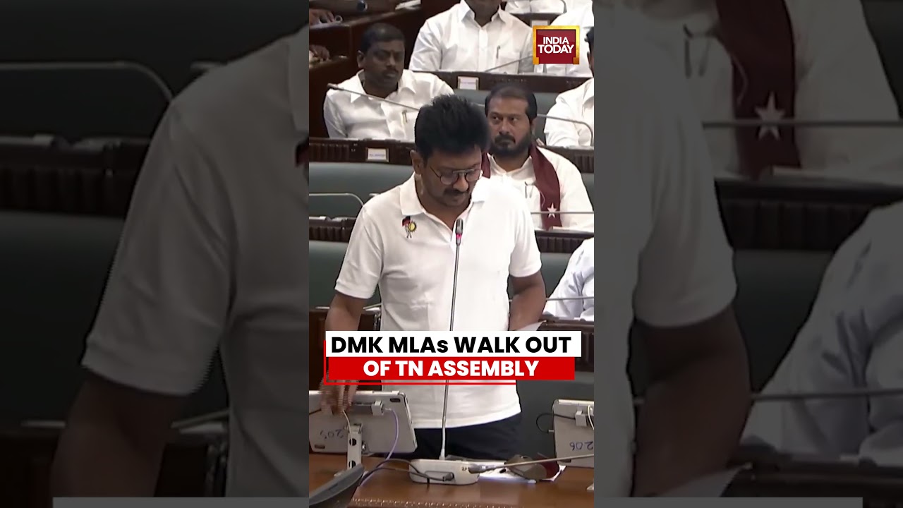 TVK Government Faces Floor Test Amid Opposition Protest #dmk #tvk #tamilnaduassembly #boycott