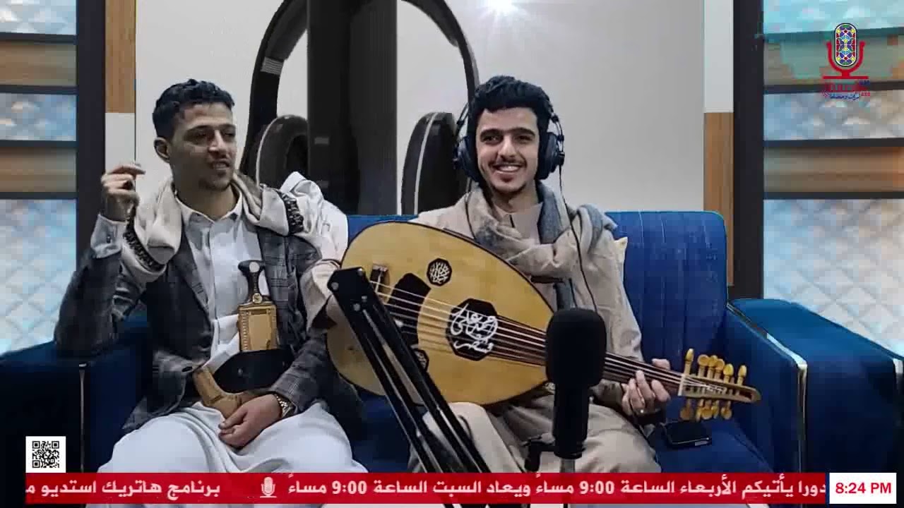 برنامج من انت تاريخ 27/1/2026