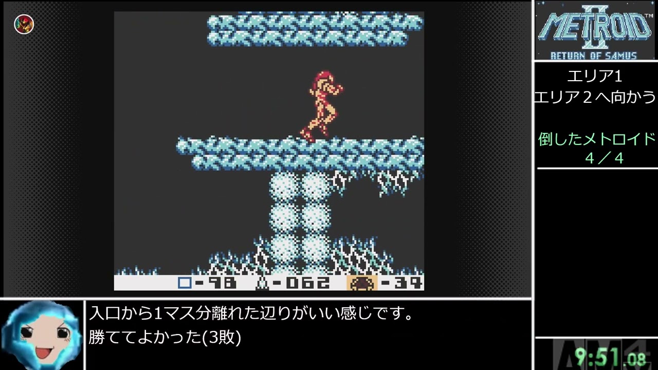 【RTA】メトロイド２Any％ (NoOob) 59:14【ゆっくり】