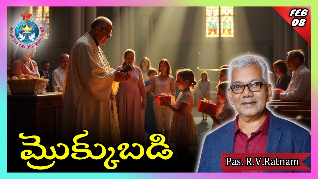 🟥 SUNDAY WORSHIP SERVICE | మ్రొక్కుబడి | R.V.RATNAM GARU | 08/02/2026 | Live Online |