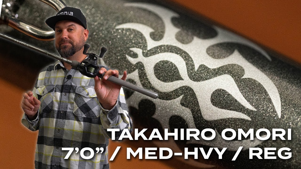 Tatula Elite Takahiro Omori Crankin' Rod | Polish Pete