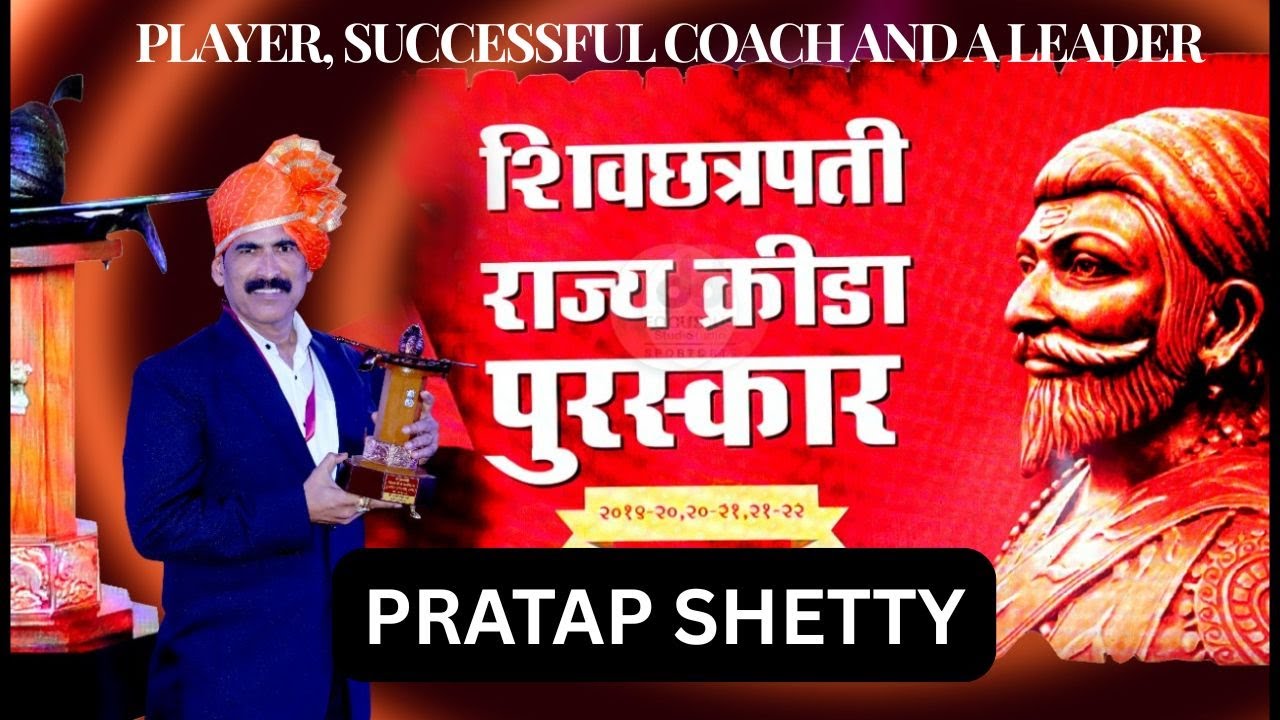 Shiv Chatrapati Award Winner & Pro Kabaddi Coach | Journey of a Kabaddi Legend|