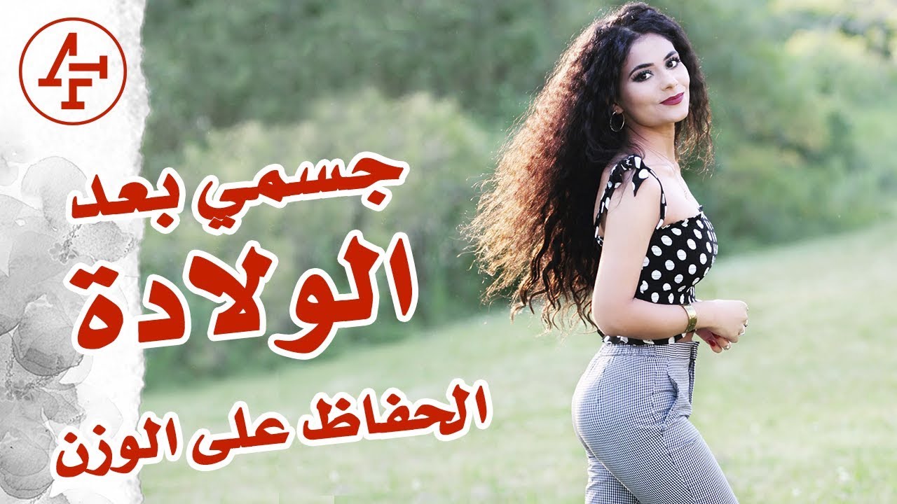 كيف ثبتت وزني لأكثر من 10 سنيين - روتيني للحفاظ على الوزن -  How to maintain weight loss