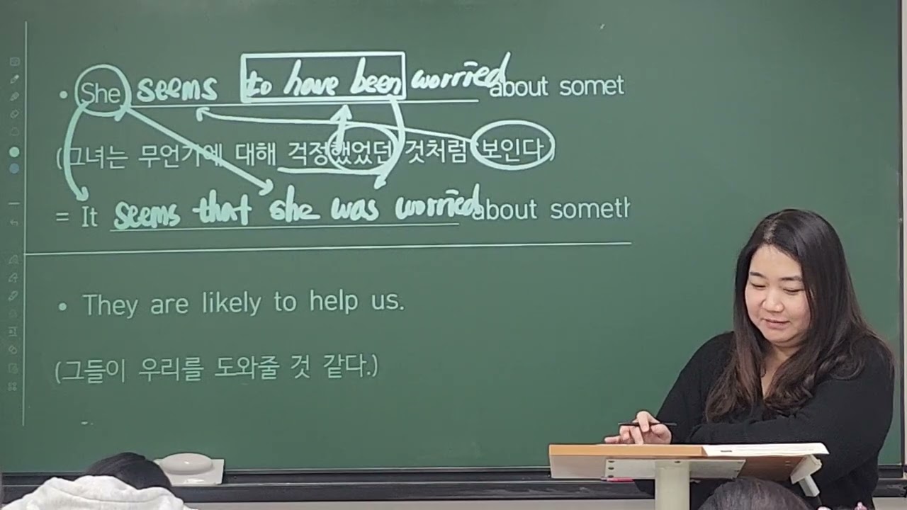 26_03_10_안곡고2T_영작_지수T