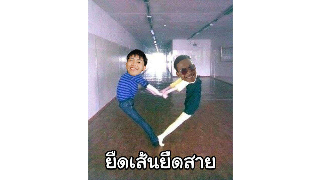 Live ไปเรื่อย บ่ายนี้เดอะป่าตะลุยถ้ำกับผ่องเพื่อนกันแล้วไปล่าท้าผี  7K Rebirth  Ft.PoonzaTH