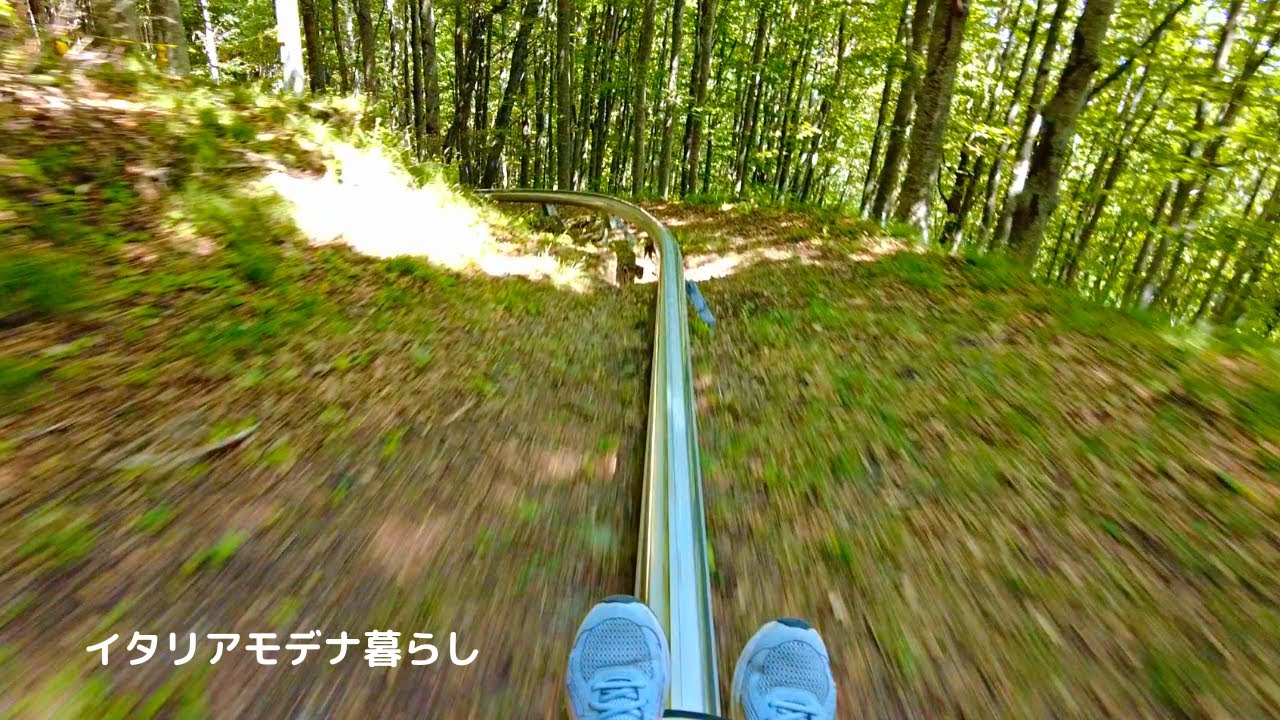 【イタリア】モデナの山で歩いて、遊んで、歩いて、食べて。ポルチーニのフライが食べられるのはいつ？