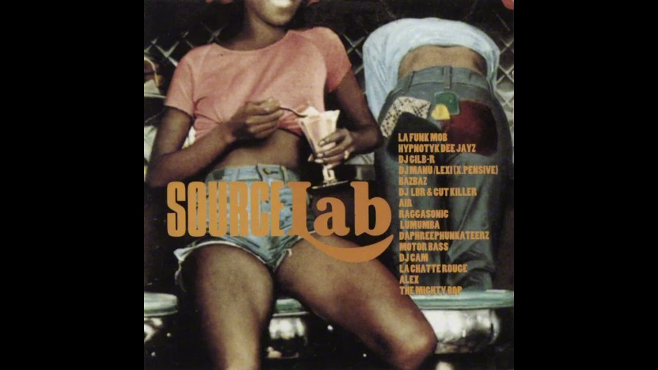 2-3. Motor Bass - Bad Vibes (1995)