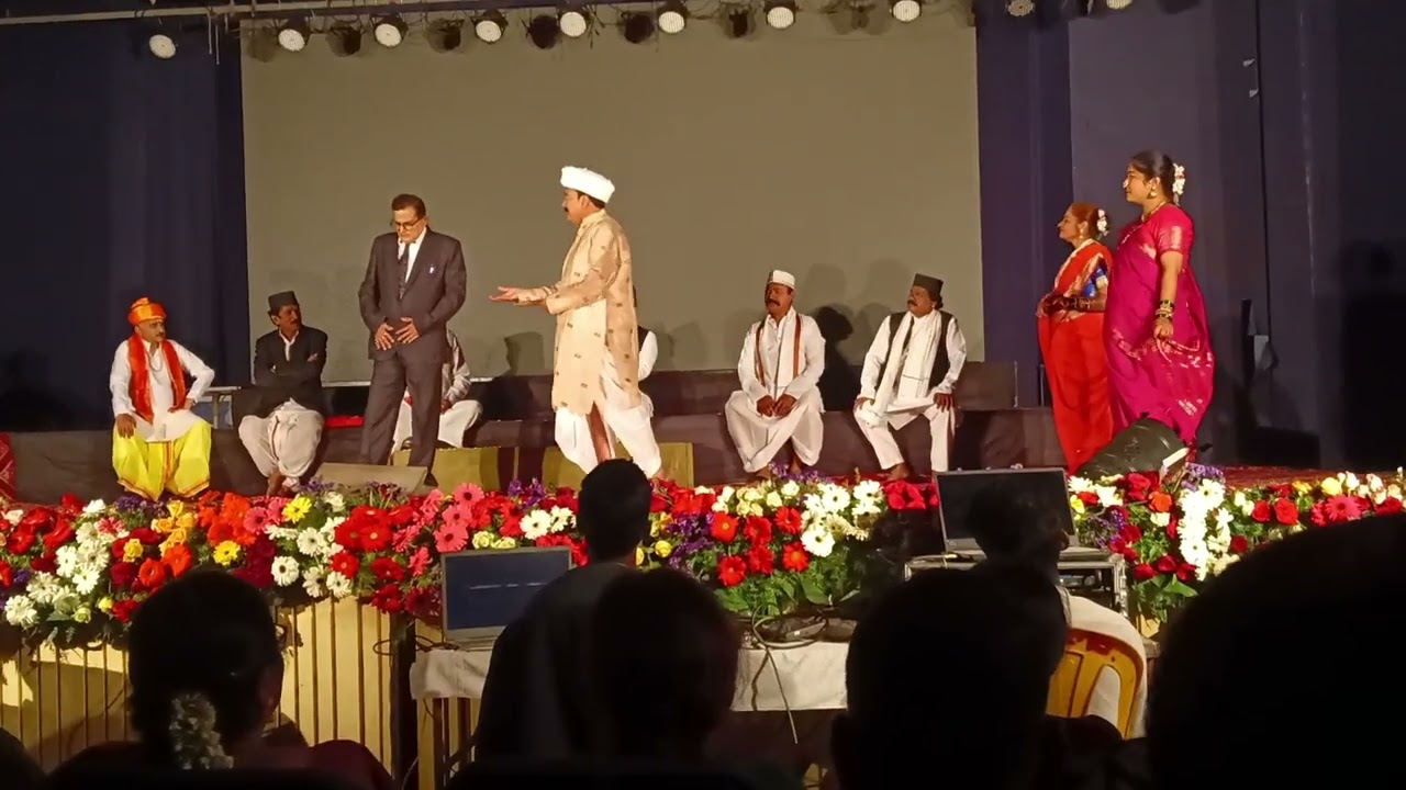 #डॉ.बाबासाहेब_आंबेडकर_व_पट्टे_बापूराव_यांचा_क्रांतिसूर्य महानाट्यातील_संवाद
