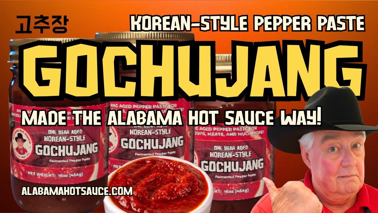 Перечная паста Gochujang — острый соус из Алабамы! #gochujang #alabamahotsauce