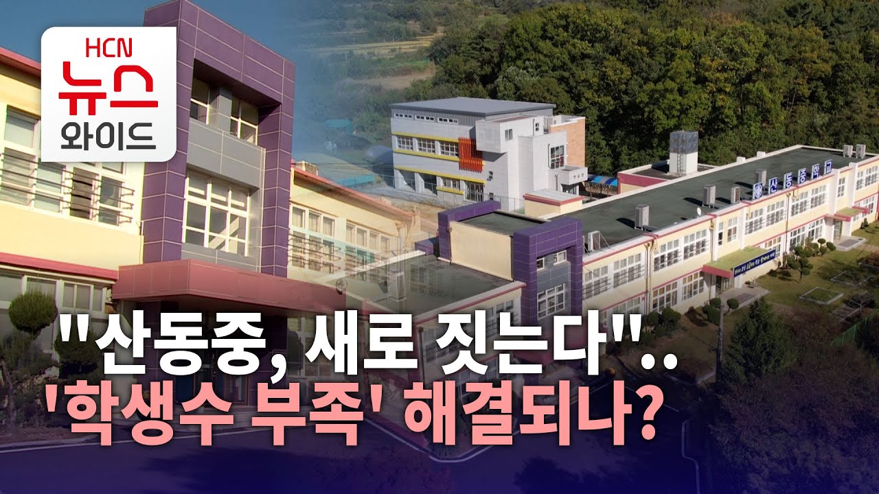 [기획2] 