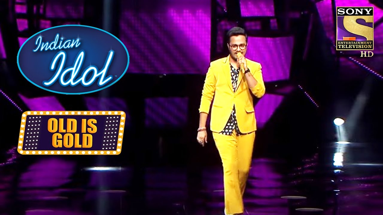 Rohit ने 'Rafta Rafta ' पे दिया एक मज़ेदार Performance | Indian Idol | Old Is Gold