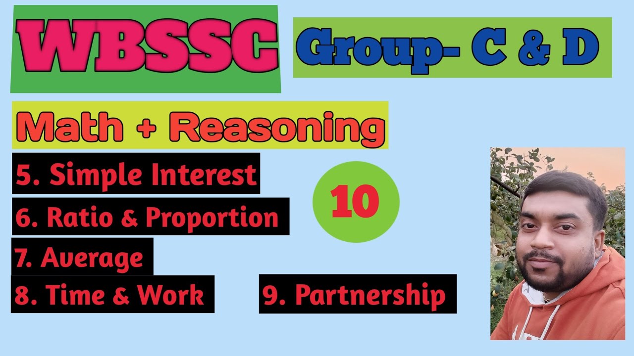 wbssc group c math practice set | basic maths for competitive exams | 