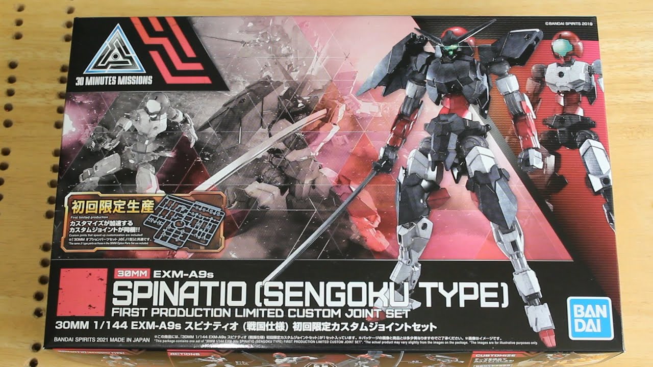 30 Minute Missions Spinatio (Sengoku Type) Unboxing