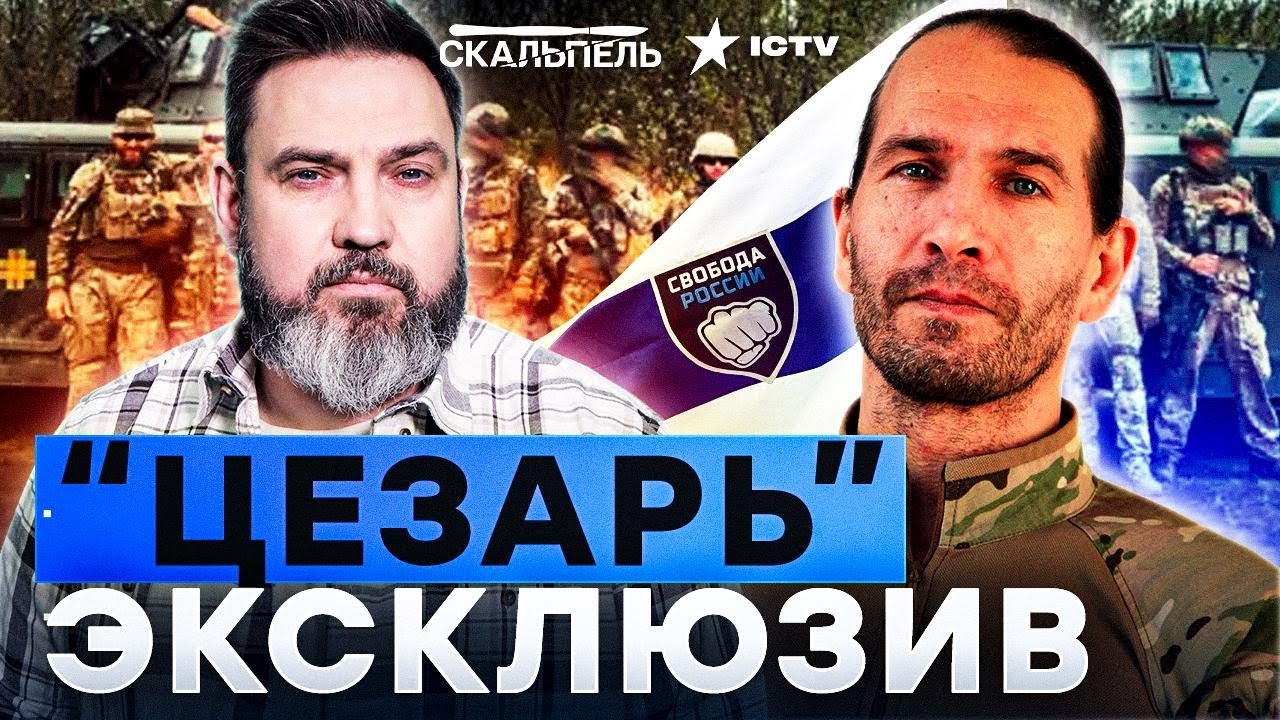 ЛЕГЕНДАРНЫЙ 