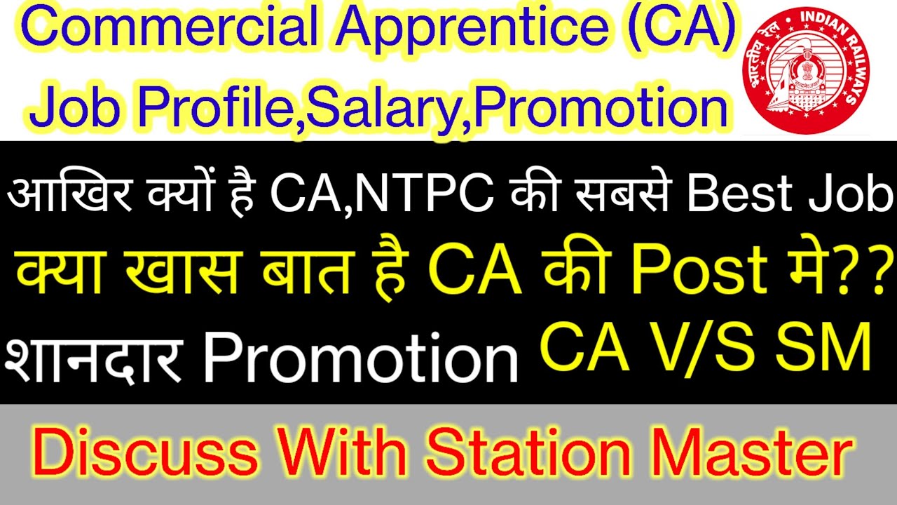 Commercial Apprentice (CA) Job Profile,Salary,Promotion & Carrier Growth || Ntpc की सबसे Best Job