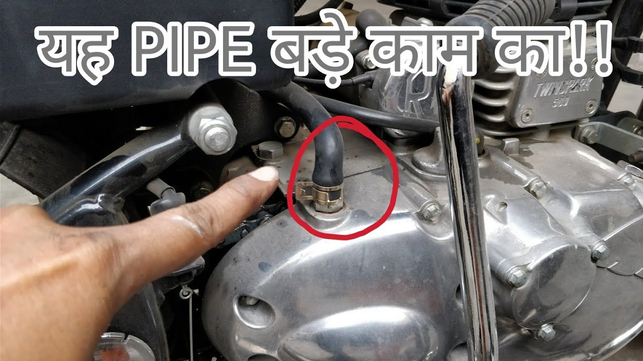 Royal Enfield 'Breather Pipe' Explained