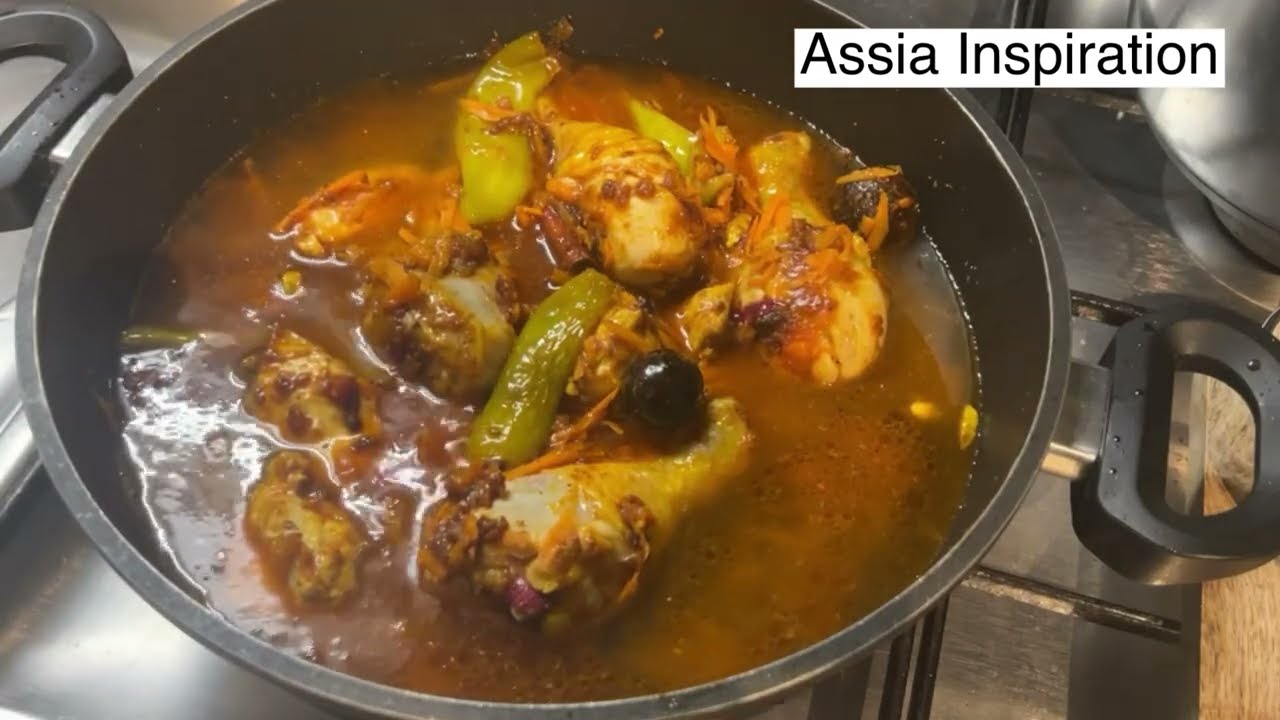 Riz au poulet الروز بالدجاج #كبسة_الدجاج 