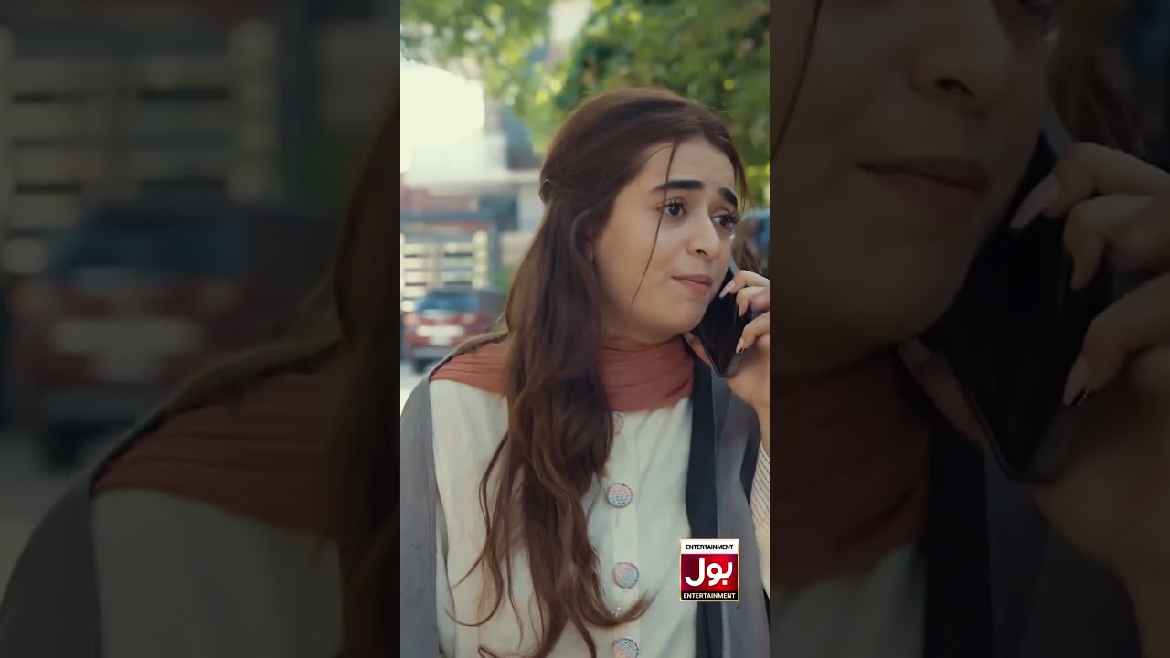 BOL Kahani | Uchakka | Saad Qureshi | Minsa Malik | Short