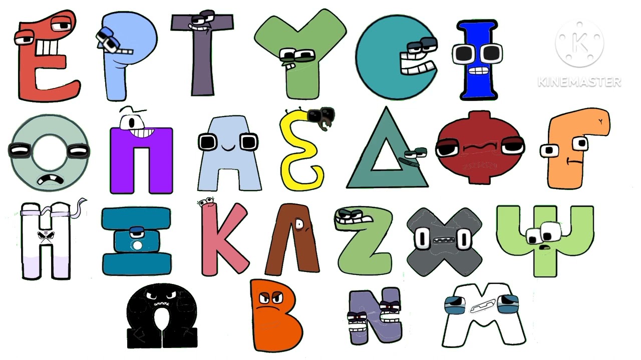 Keyboard Greek alphabet lore