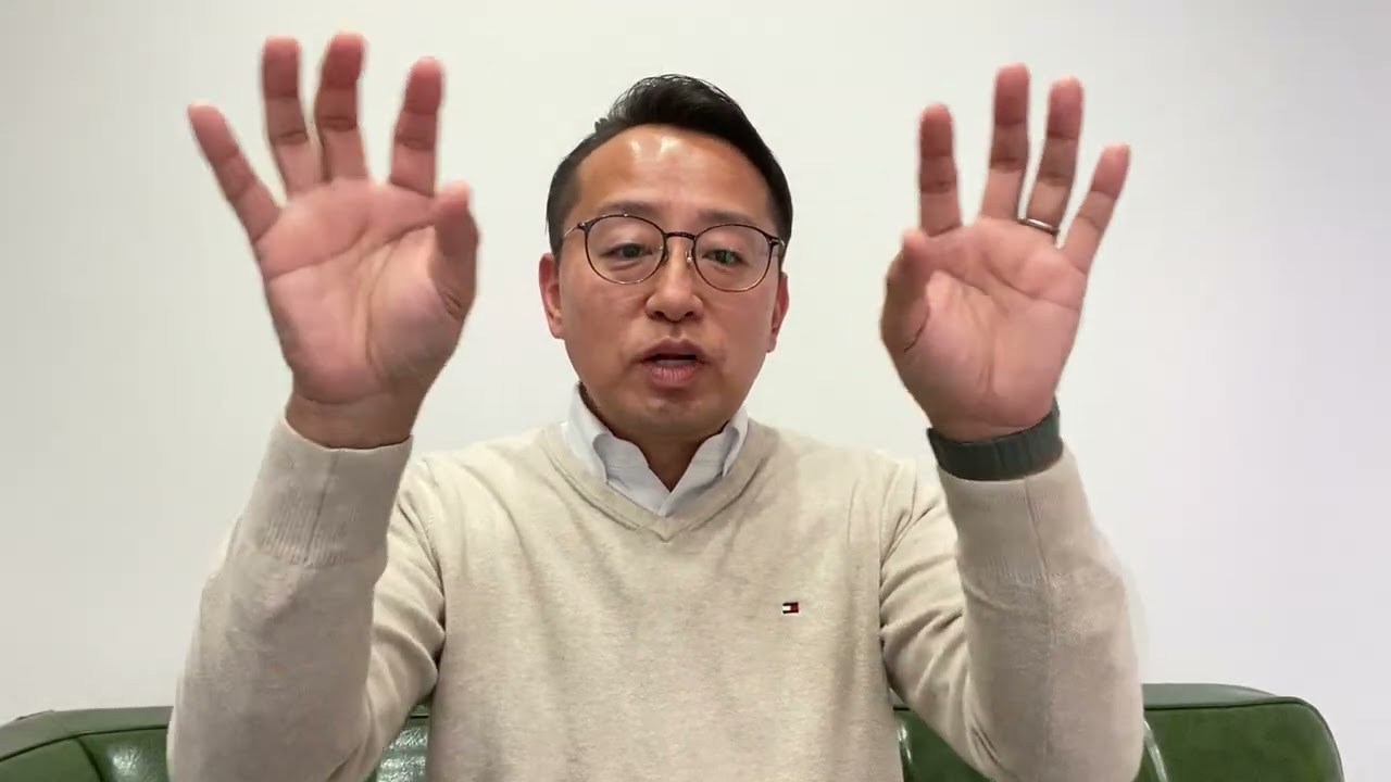 山梨市 求人 保育士  古い保育からの脱却で子ども主体の新しい保育は自由度が高いから仕事が楽しい保育園になります