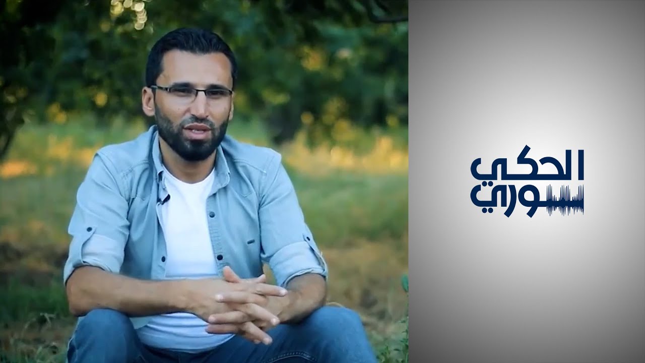 ناجٍ من سجن صيدنايا يحكي عن أيام الرعب والفزع والتعذيب