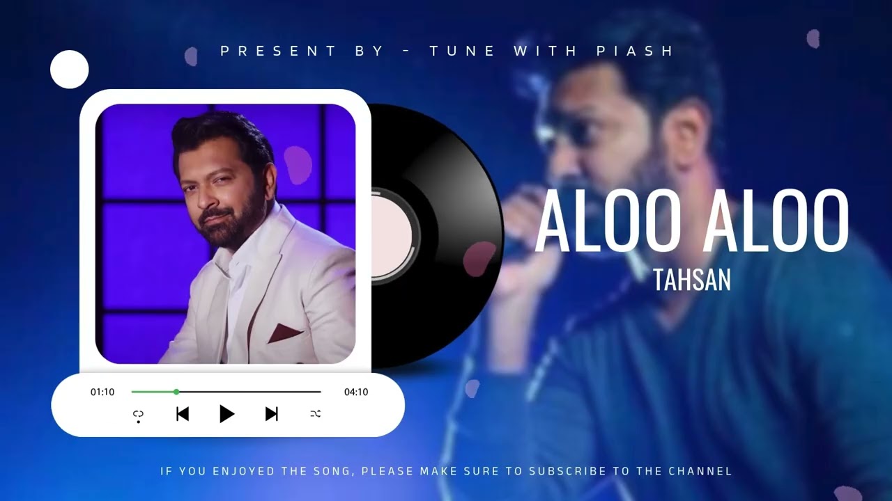 Alo Alo | আলো | Tahsan | Album Ecche | Tahsan Art Track | Duet Singer