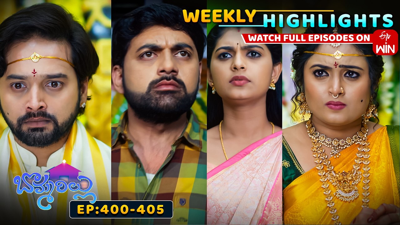 Bommarillu Weekly Highlights: 14th February - 20th February 2026 | Watch Full Episodes on ETV Win
