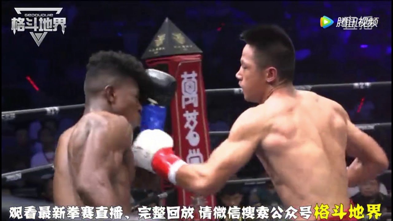 Deng Zeqi vs Raza Fazaraly