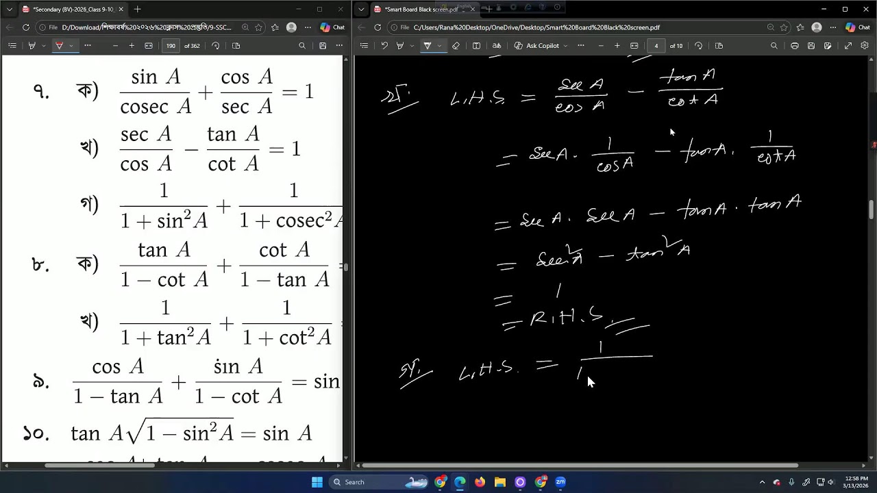 04 | Class 9-10 Math Chapter 9 Trigonometry 2026 | ৯ম-১০ম শ্রেণি গণিত ত্রিকোণমিতি