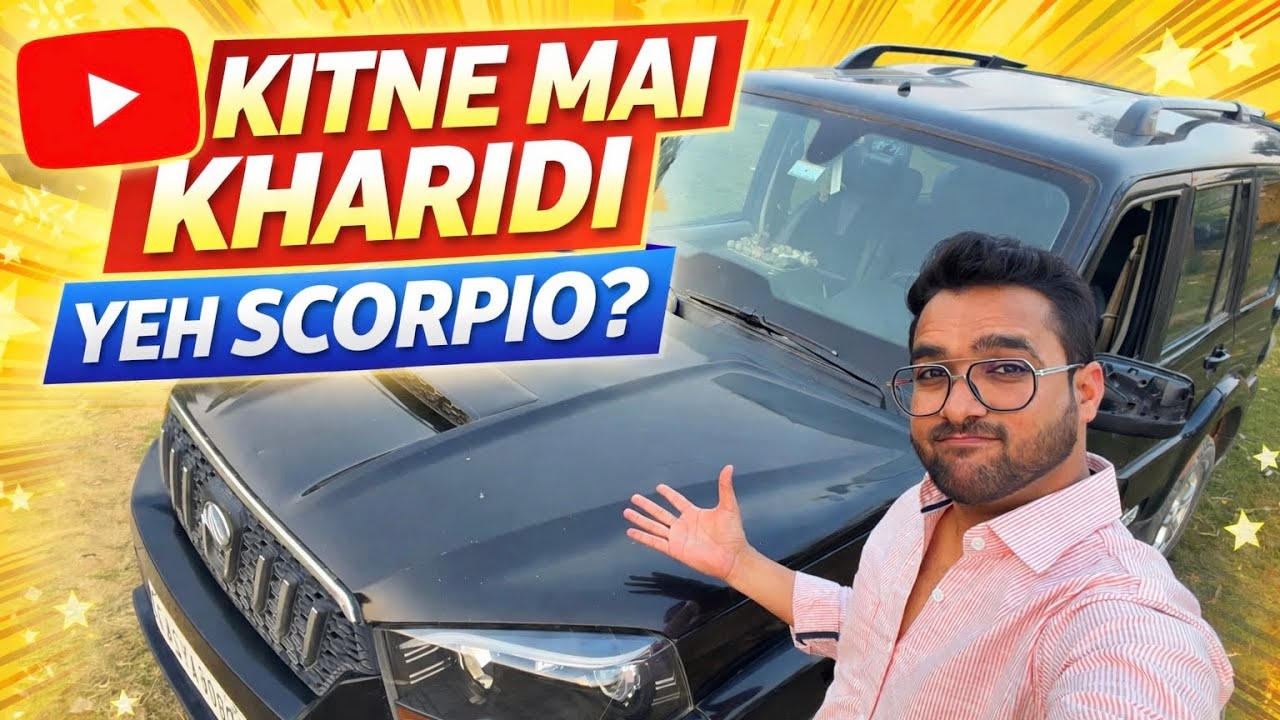 How much money I paid for this 2017 model Scorpio 4WD