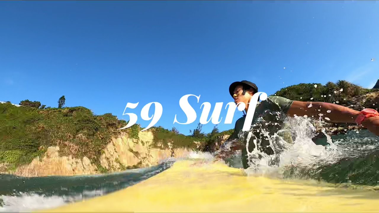香港冲浪 | Hong Kong Surf big wave bay