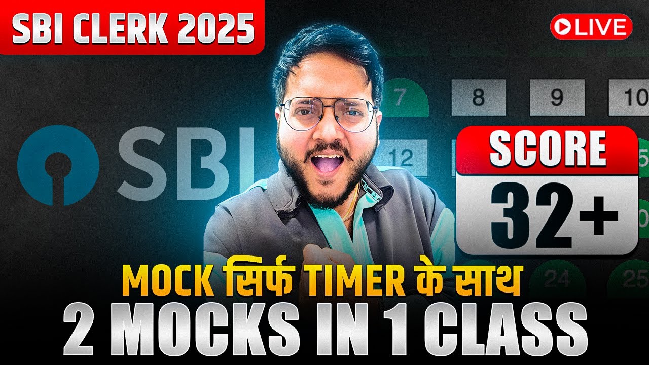 🔥 SBI CLERK Prelims Most Expected Paper Quant | 2 Live Mocks with Timer SBI CLERK Pre 2025 | Harshal