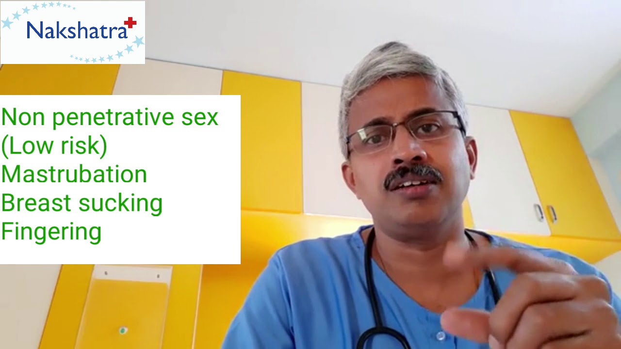 #பகுதி 1 # STD / HIV TRANSMISSION  #பால்வினை நோய் , எச்ஐவி பரவும் வழிகள்  தமிழ்