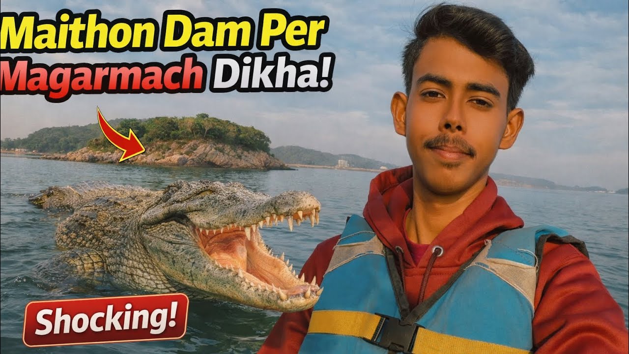 Maithon Dam Vlog 2025 | Complete Travel Guide + Picnic + Boating #vlogs #maithondam #dhanbaddam