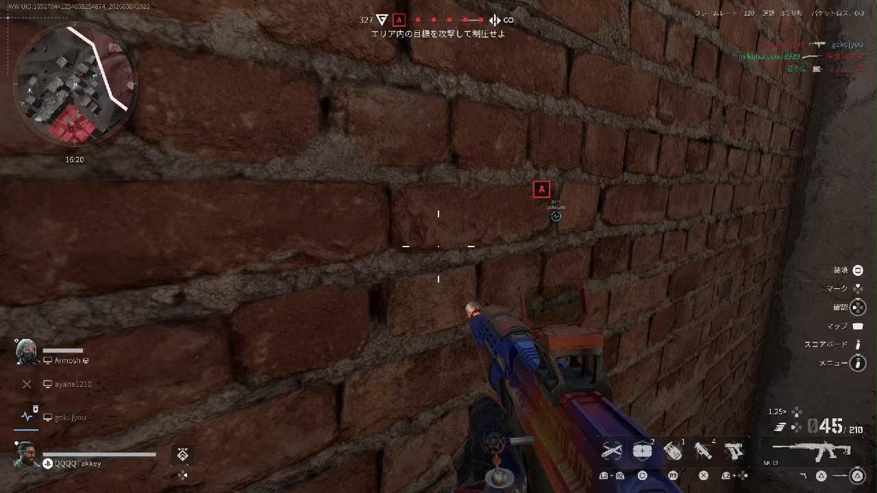 Delta Force_20260305223257