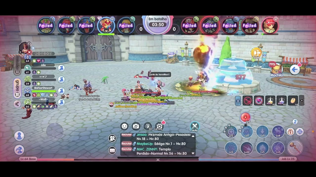 Professor - KVM - Ragnarok X