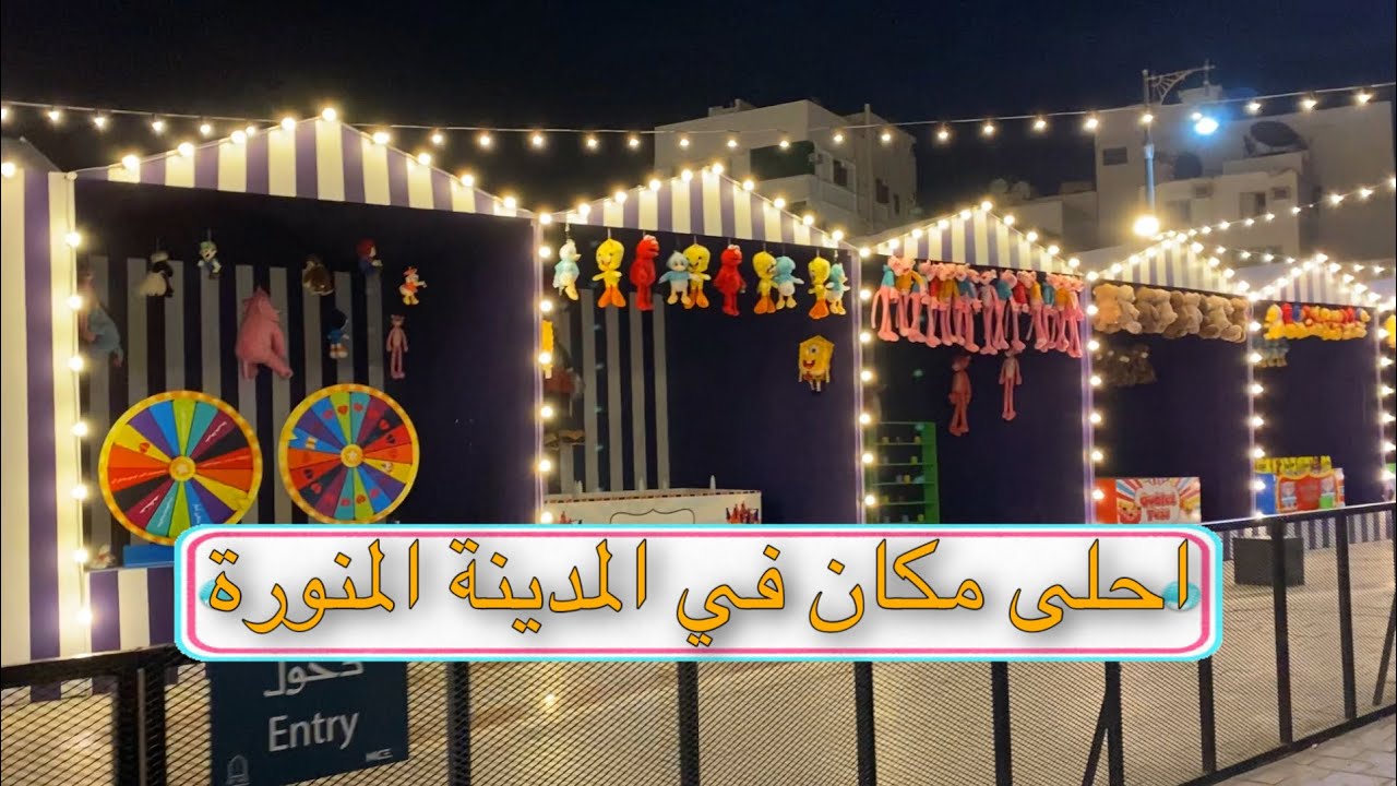 ڤلوق واجهة قباء فعالية جميلة