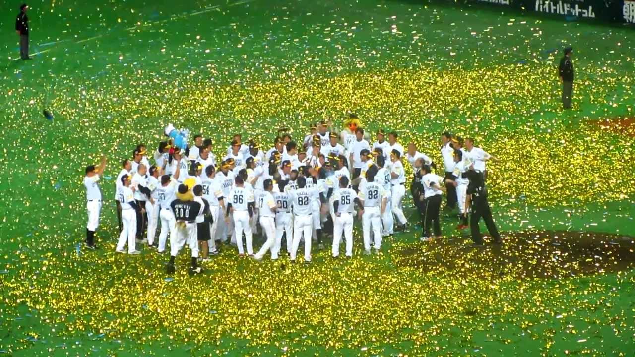 ホークス　8年振りの日本一の瞬間（9回表1アウトから胴上げまで）