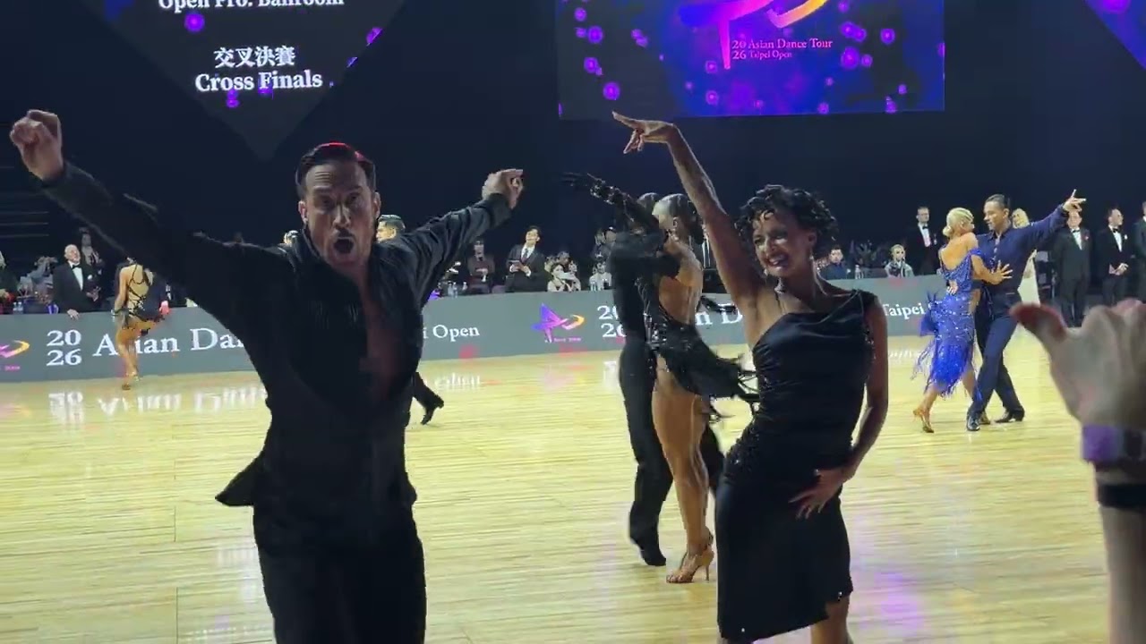 Taipei Open 2026 | Samba | Asian Dance Tour | Professional Latin 
