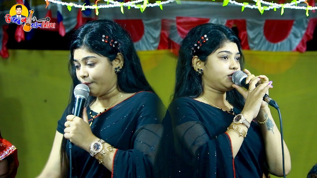 ভাব আছে যার গায় দেখলে তারে ছিনা যায় শিল্পী বিউটি সরকার বাউাল বিচ্ছেদ গান  উজ্জল বাউল মিডিয়া 2026