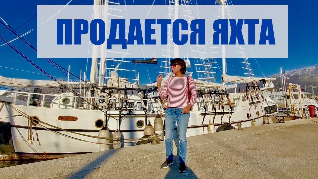Jeanneau Sun Odyssey 29.2 Яхта на продажу #72